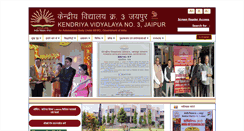 Desktop Screenshot of kv3jaipur.org