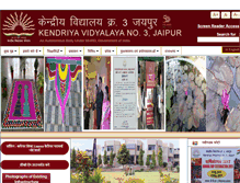 Tablet Screenshot of kv3jaipur.org